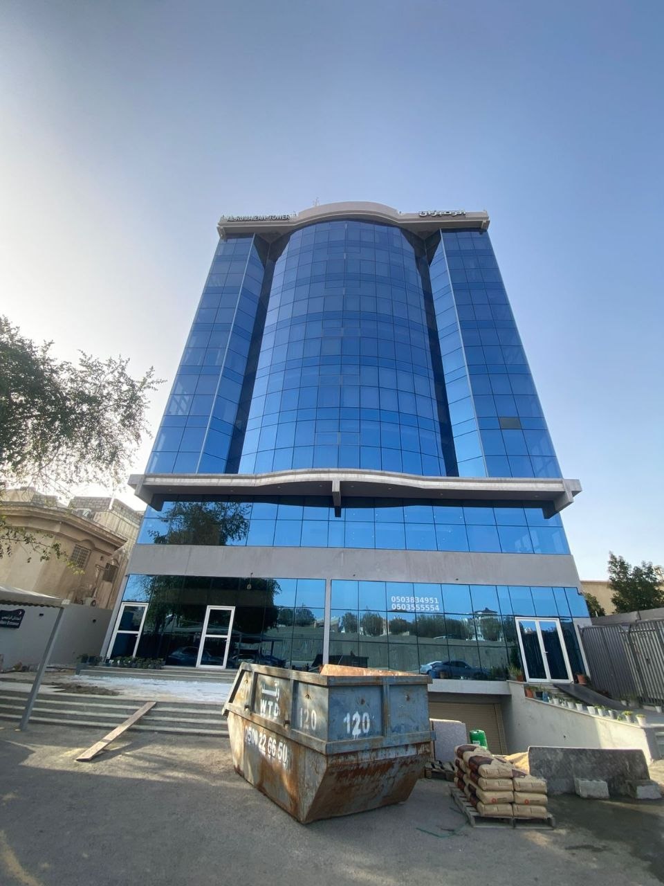 مشروع برج الرميزان